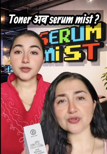 Toner era is over 🔁 Now it’s SERUM MIST. Same Brillare science. More potent actives. Better absorption. Faster results. Age Revival • Oil Away • Skin Brightening Your old toners, upgraded. Same price. Better performance. Stop patting cotton. Start misting results. Brillare Serum Mist ✨ #facetoner #serummist #upgrade #skincarenepal #fyp