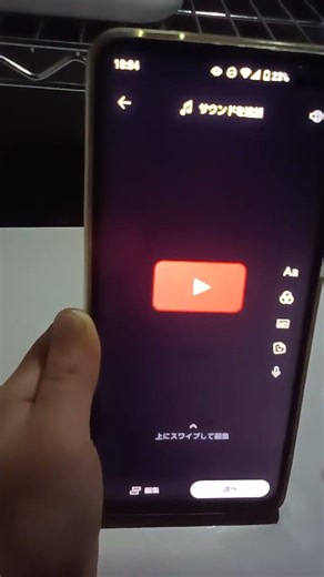 YouTuberのアイコンの作りかた