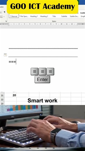 MS Word Hidden Trick 😳 Create Stylish Lines Instantly