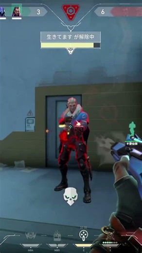 【valorant】レイズ楽しい #valorant #shorts