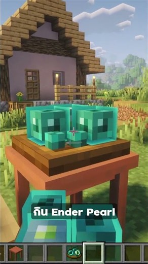 This mod makes eating food more realistic