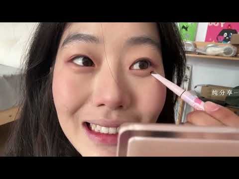Master Korean Style Makeup in Just 10 Minutes