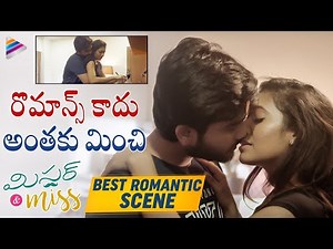 Mr & Miss Telugu Movie Best Romantic Scene | Sailesh Sunny | Gnaneswari Kandregula |Telugu Filmnagar