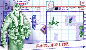 下載 & 暢玩Sea Battle 2電腦版（模擬器）