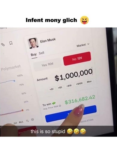 The most flawless money glitch ever 🤑💀