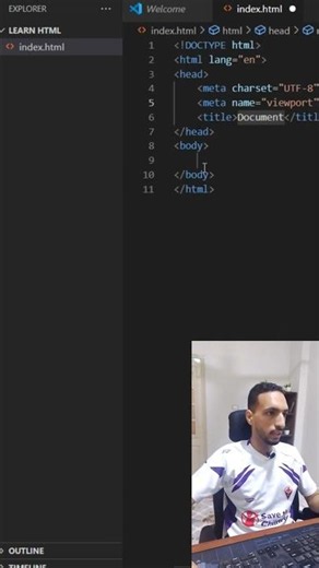 إنشاء أول صفحه ويب بـHTML فى أقل من 40 ثانيه | تعلم HTML #1 #اكسبلور #تعلم #html5