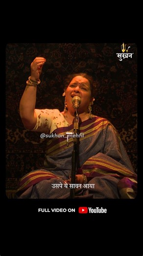 Lambi Judaai | Unplugged by Anjali Marathe #lambijudaai #bollywoodsongs #music