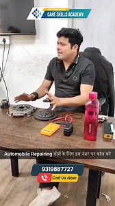 Admissions are now open for our Automobile Repairing Course. Learn hands-on skills in vehicle maintenance, engine repair, diagnostics, and modern automotive technology. Build a strong technical career with expert trainers, practical workshops, and job-oriented training. Enroll now to secure your future. #AutomobileRepairing #AutoMechanicCourse #TechnicalTraining #SkillDevelopment #MechanicalCourse #AutomobileCareer #JobOrientedCourse #MechanicTraining #AutomotiveSkills #AdmissionsOpen #CareSkill