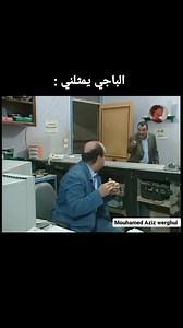 💚💚💚💚💚💚💚💚💚 | Offres Emploi Tunisie عروض شغل