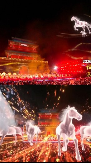 55K views · 1.2K reactions | China rung in the new year with a spectacular show of lights and color at the Juyongguan Great Wall in the north of the country. Horses were the theme of the show ahead of the Year of the Fire Horse, which will begin in February according to the Chinese Lunar calendar. | AP | Facebook