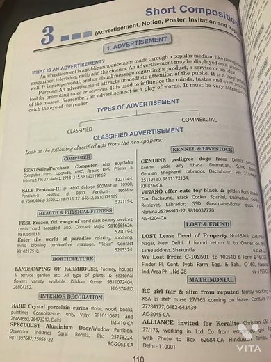 Advertisement writing class 11 and 12