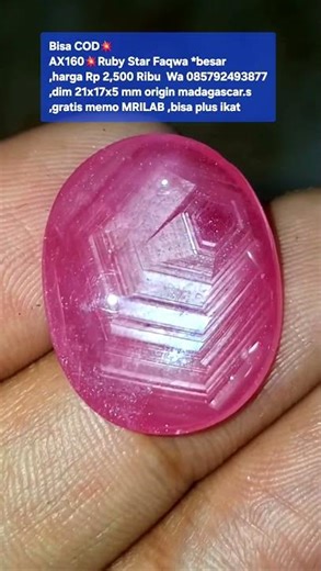 Bisa COD💥AX160💥Ruby Star Faqwa *besar,harga Rp 2,500 Ribu Wa 085792493877,dim 21x17x5 mm origin