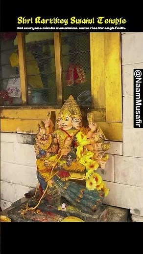 Kartikey Swami Temple #KartikeySwamiTemple #JaiKartikeySwami #HarHarMahadev #UttarakhandDiaries