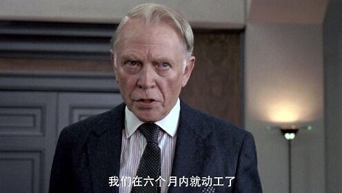 机器战警
