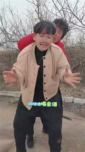 Ex's Clever Scam Costs Guy $1,350 - Watch the Shocking Truth