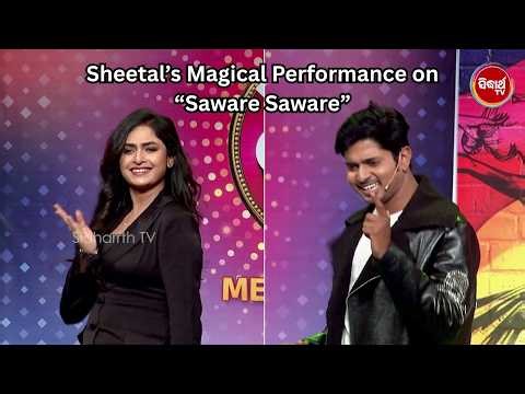 Sheetal’s Magical Performance on “Saware Saware” 😲 | Naach Odisha S5 | Sidharth Tv