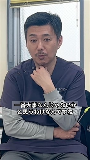 【聖光学院】キャンプ帯同Part.3