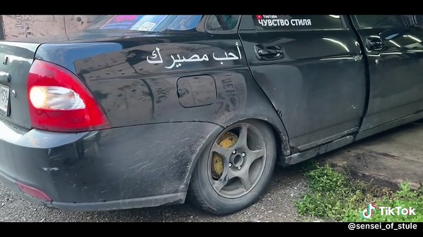 #приора #рек #реки #рекомендации #тренд #тик #ток #тикток #ваз #ваз2170 #2170 #YouTube