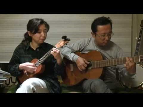 Jamaica Farewell (Ukulele & guitar)