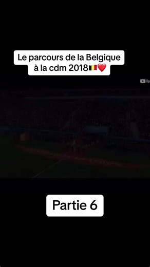 Parcours des Diables Rouges à la CDM 2018
