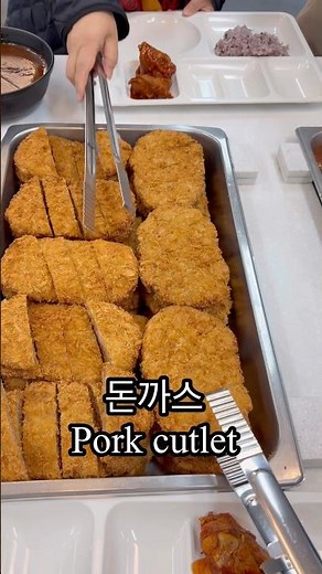 Office lunch in Korea🇰🇷 #mukbang #korean #korea #seoul #foodie #yummy #food #koreanfood