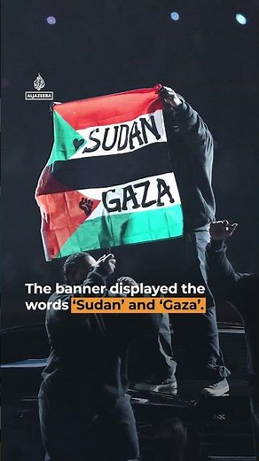 Super Bowl halftime performer detained for Palestine & Sudan flag protest | AJ #shorts