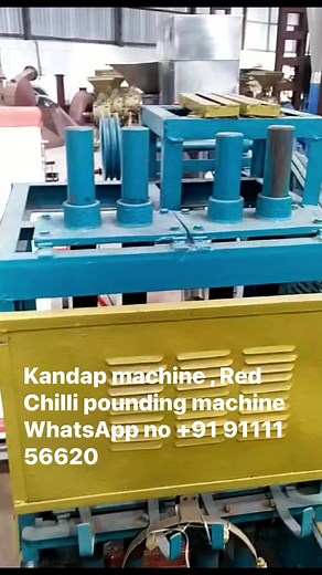 Kandap machine , Red Chilli pounding machine WhatsApp no 91 91111 56620 | Punjab Engineering Corporation