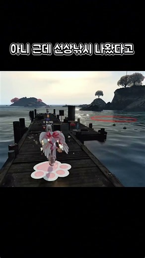🧀 치즈서버 공모전 1등 영상 1편 🧀 #fivem #파이브엠 #gta #인생모드 #치즈서버 #릴스