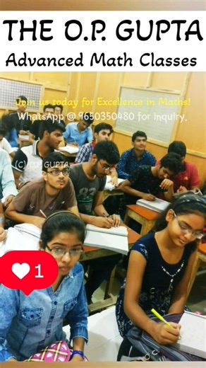Maths Fear Ends Here 💯 | CBSE + Competitive Exams @ THE O.P. GUPTA ADVANCED MATH CLASSES Najafgarh