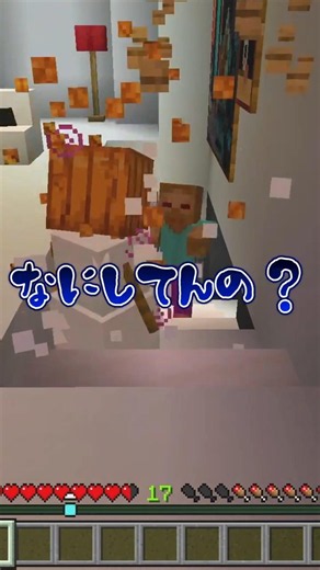 スノーゴーレムは最強？ #マイクラ #ゲーム実況 #マインクラフト #ゲーム