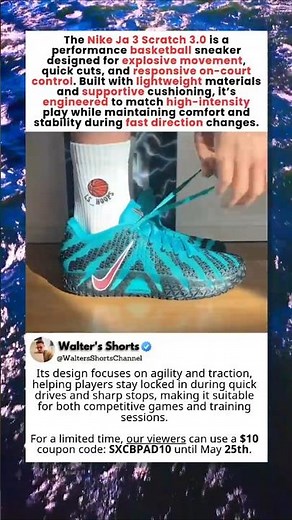 Nike Ja 3 Scratch 3.0: Built for Explosive Speed on Court 🏀👟