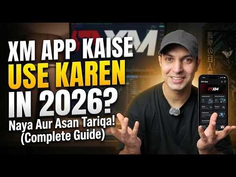 XM App Full Tutorial: How to Buy & Sell