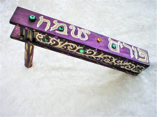 Olive Wood Grogger, Extra Large Purim Noisemaker, Hand Crafted From Israel, Personalized - Etsy