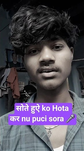 #electronicmusic #shortvideo sote hua ko Huta kar number puci sora