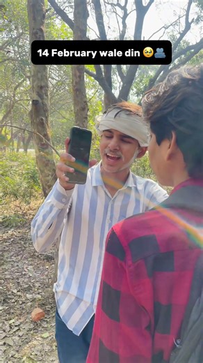 Aaj Meri extra class hai 🥹😎 #trend #comedy #youtubeshorts #viral #velentine #funny #extraclass