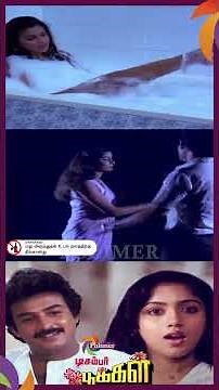 Next Programer Sir Saturday Night! | டிசம்பர் பூக்கள் | December Pookkal | Mohan | @ThePolimermedia⁩