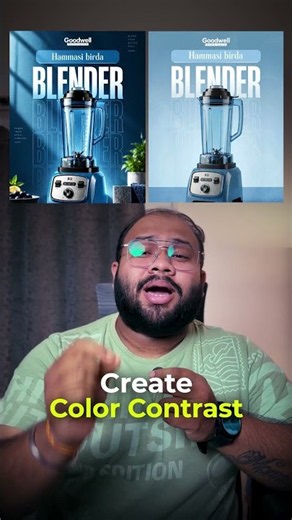 Graphic Designing Tips!