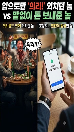 How to cut ties with pointless social gatherings #GoodStory #SocialGathering #Reunion #Declutteri...