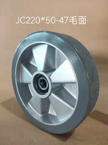 [Hot Item] Jie Chi 220mm*50-47 Gray Matte Surface Floor Washing Machine Wheel Floor Washing Machine Spare Parts Factory Tire Chinese Truck Tyre Customized
