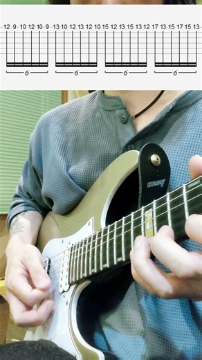 中級者向けオルタネイトピッキング #guitar #guitarsolo