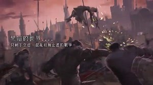 HIT系列新作《HIT2》即將於2023年上半年登陸台港澳！