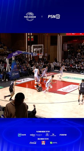🔥🏀 Үндэсний Дээд Лигийн 2025 оны СҮҮЛЧИЙН тоглолт 📺 ЯГ ОДОО PSN 3 сувгаар шууд дамжуулж байна! | Premier Sports Network