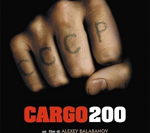 Cargo 200 - Film 2007