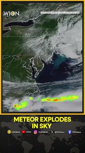 Meteor Fireball Triggered Loud Boom Across New England, NASA Confirms | WION News