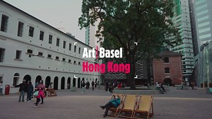 Spotlight on: Hong Kong's art institutions Offering year-round programming, Hong Kong's world-class art museums, galleries, and private collections shape the modern cultural landscape of the city. During ArtBasel Hong Kong (March 23–25), these cultural institutions open their doors to share works ranging from Modern and contemporary art to Chinese calligraphy and tea ware. Discover events, exhibitions, and tours, happening outside of the Hong Kong Convention and Exhibition Centre on artbasel.com
