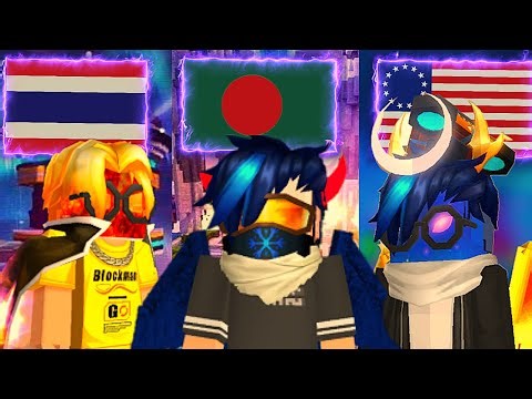 Playing Bedwars From Different Regions!😏|| Blockman GO