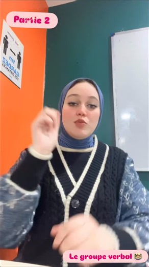 Maitresse Khaoula on Instagram: "Le groupe verbal, expliqué pas à pas 💪🏻🤍 #grammaire #grammar #français #education #learning #teaching #ecole #english #arabe #school #maroc #tetouan 🤍🕊️"