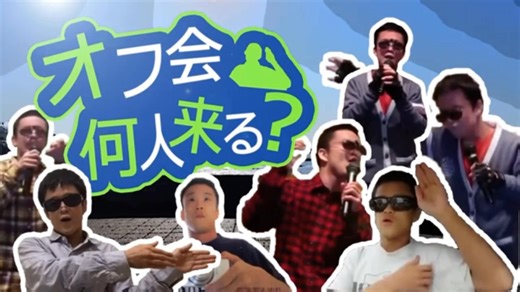 お願いシャムさん(お願いマッスル×syamu)