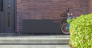 Toyota unveils home battery pack to compete with Tesla Powerwall