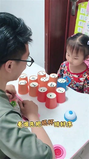 Early Education Fun: Phase 1 Paper Cup Games for Kids 3-6